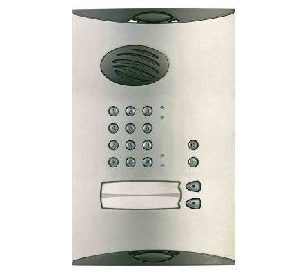 Daitem Twin Dwelling Anti-Vandal Faceplate with Keypad